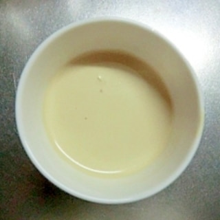 マロンクリームミルクコーヒー